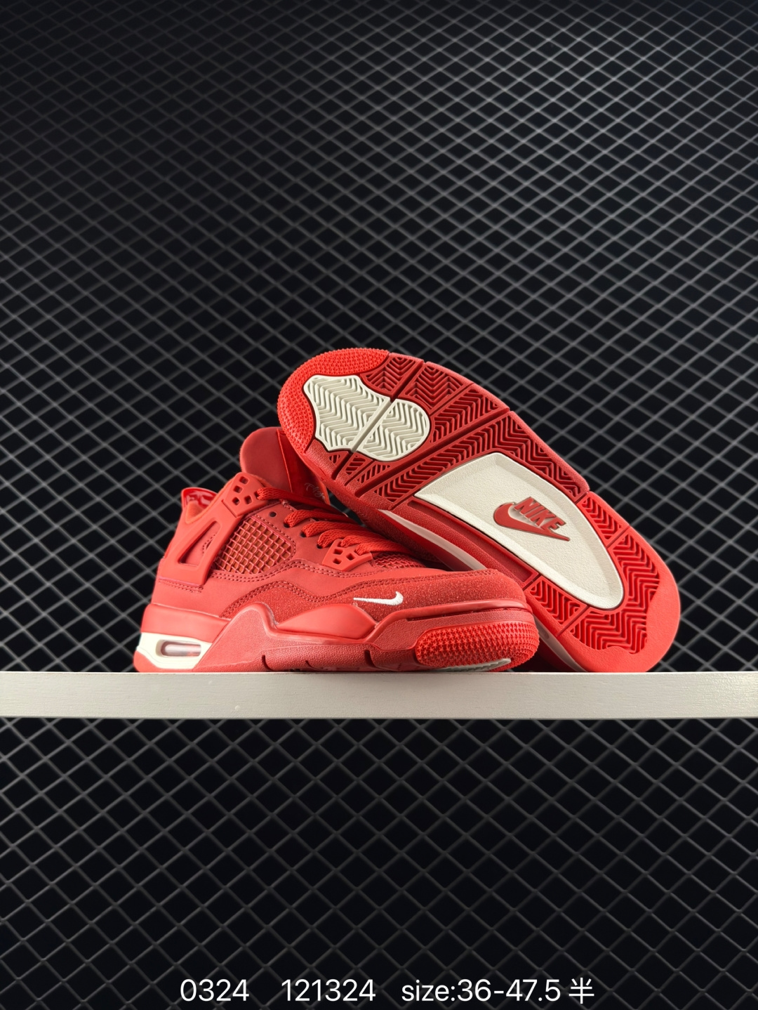 Nigel Sylvester x Air Jordan 4 OG 